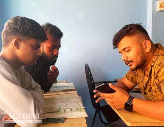 mobile phone institute